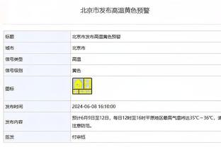 世体：阿拉巴重伤可能改变皇马冬窗引援策略，他们考虑签下中卫